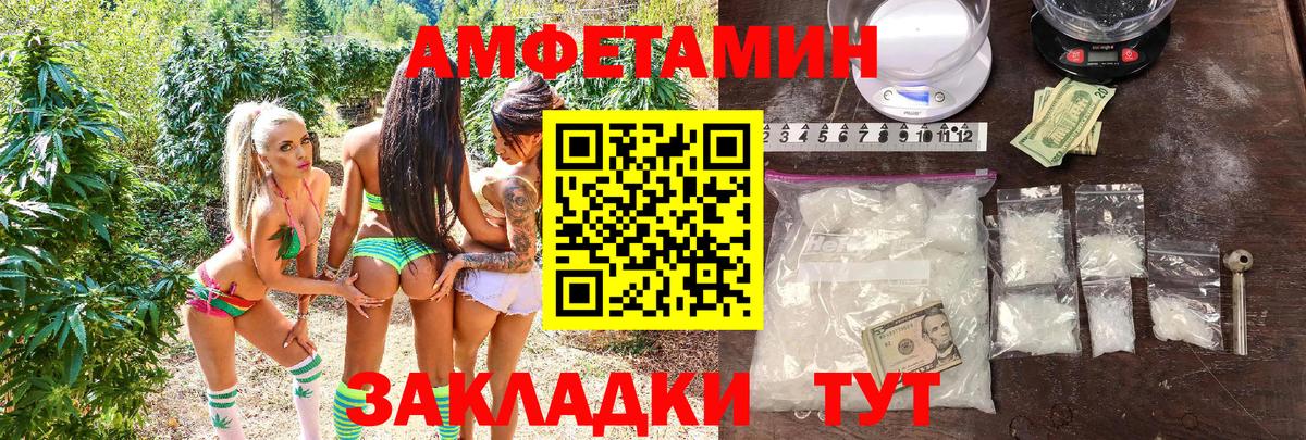 A PVP Коммунар