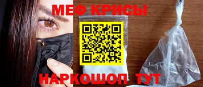 каннабис Кандалакша