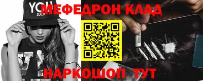 гашик Камышлов