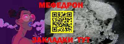 каннабис Кандалакша