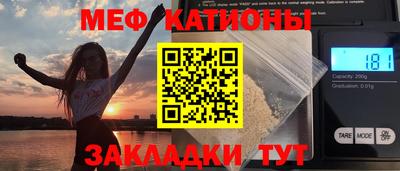 каннабис Кандалакша