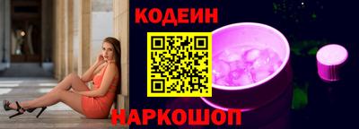 каннабис Канаш