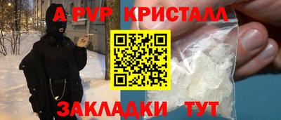 каннабис Канаш