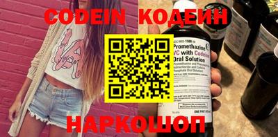 каннабис Кандалакша