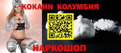 гашик Камышлов