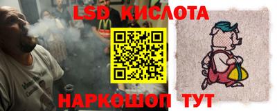 каннабис Кандалакша