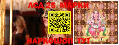 каннабис Канаш
