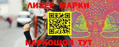 гашик Камышлов