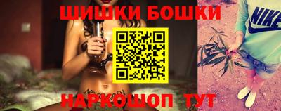 каннабис Кандалакша