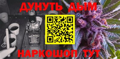 гашик Камышлов