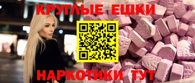 каннабис Кандалакша