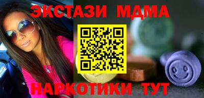 каннабис Канаш