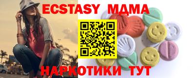 каннабис Канаш