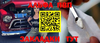 гашик Камышлов