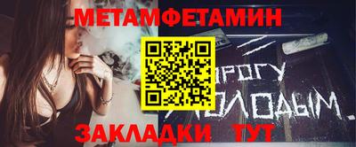 каннабис Канаш