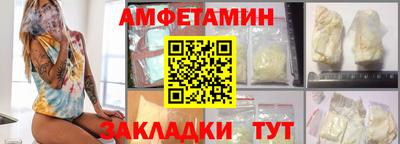 гашик Камышлов