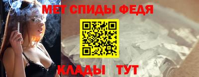 гашик Камышлов