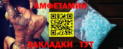 гашик Камышлов