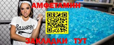 гашик Камышлов
