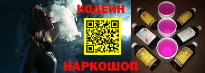 каннабис Канаш
