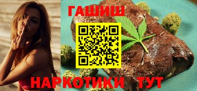 гашик Камышлов