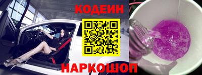 каннабис Кандалакша
