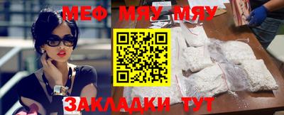 каннабис Кандалакша