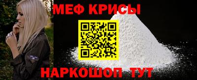 гашик Камышлов
