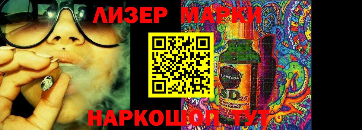 Лсд 25 экстази ecstasy  Лсд 25 экстази ecstasy  LSD-25 экстази  mega ссылки  Вход с VPN  Коммунар 